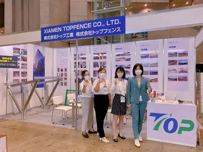 Chiba-utstillingen september 2022