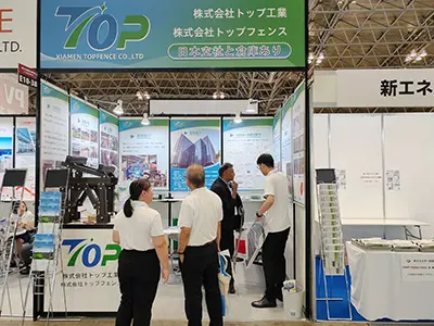 September 2023 Chiba solcelleutstilling