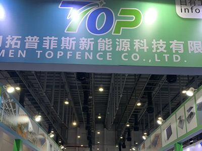 20.–22. april 2024 Xiamen International Optical Storage and Charging Industry Expo