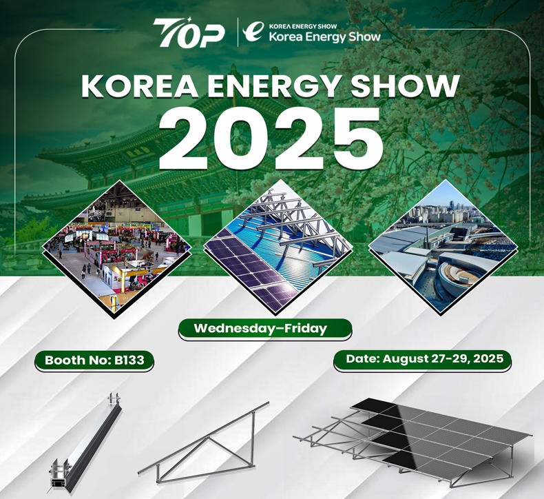Møt Topfencesolar på 2025 Korea Energy Show