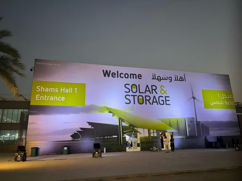Solenergi i Saudi -- Solenergi og lagring Live KSA 2025